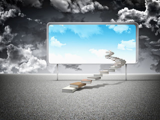 成都大运会时间(成都大运会时间2023具体时间)