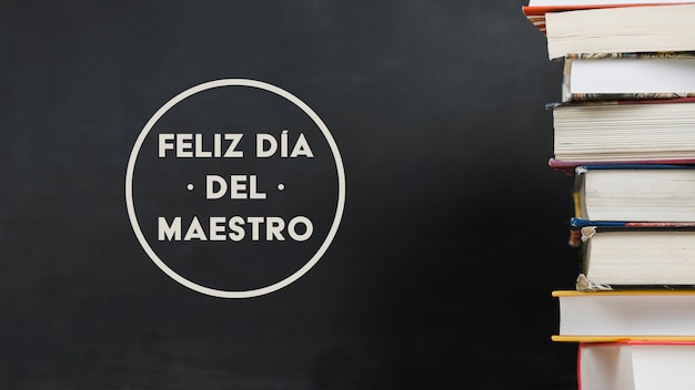 河南大学假期安排/河南大学寒假放假